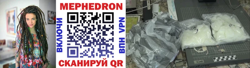 Где купить Бирюч АМФ  А ПВП  блэк спрут tor  МЕФ  Марихуана  НБОМе  ГАШ  КОКАИН 