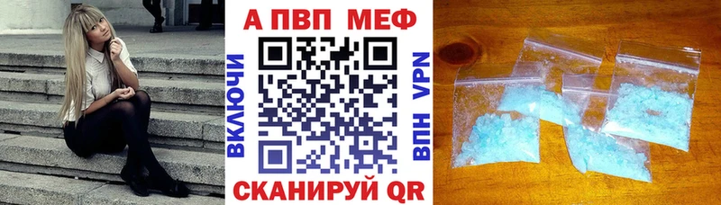 А ПВП крисы CK  KRAKEN ссылки  Бирюч 