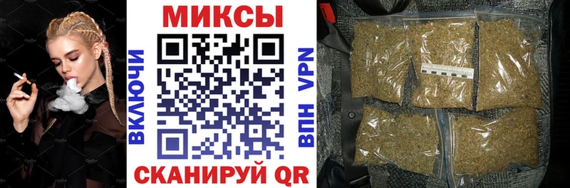 блэк спрут ссылки  Бирюч  БУТИРАТ 99% 