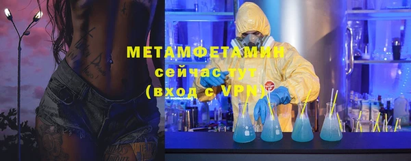не бодяженный Остров