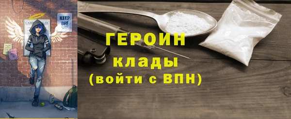 скорость mdpv Пересвет