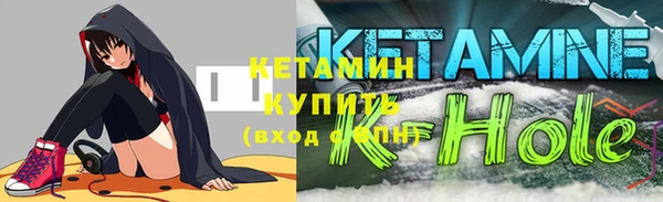 скорость mdpv Пересвет