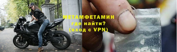 крисы Осташков