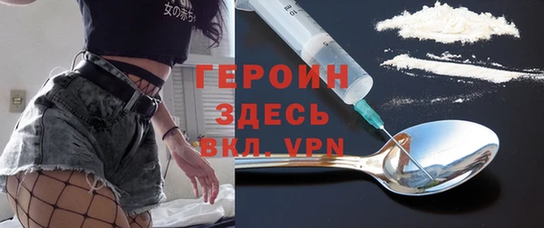 не бодяженный Остров