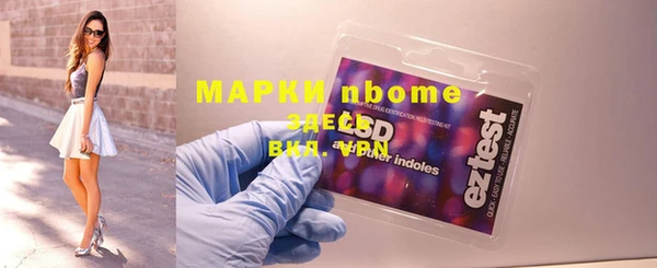 винт Пестово