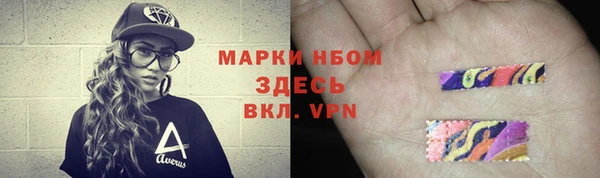 не бодяженный Остров