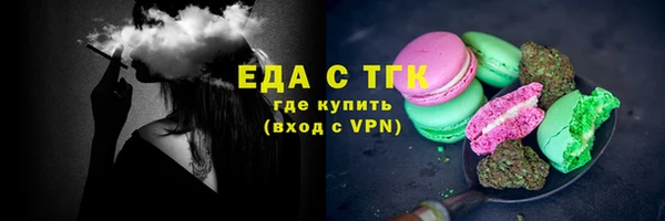 гидра Переславль-Залесский