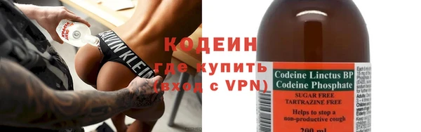 винт Пестово