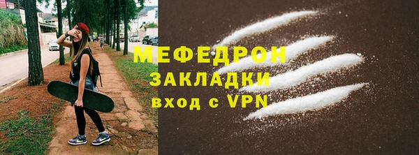 не бодяженный Остров