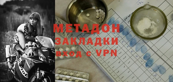 винт Пестово