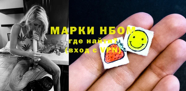 винт Пестово