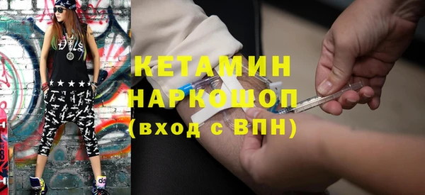 не бодяженный Остров