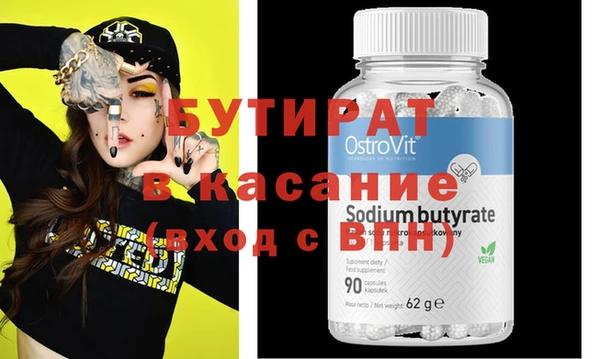 не бодяженный Остров