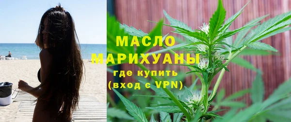 скорость mdpv Пересвет