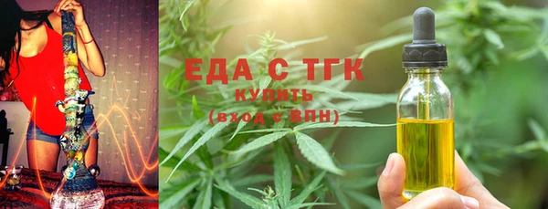 скорость mdpv Пересвет