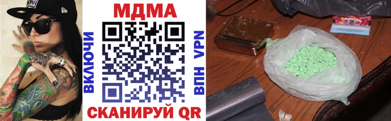 hydra ссылка  где купить   Бирюч  MDMA кристаллы 
