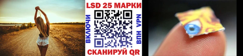 Марки NBOMe 1500мкг гидра ссылки Бирюч хочу