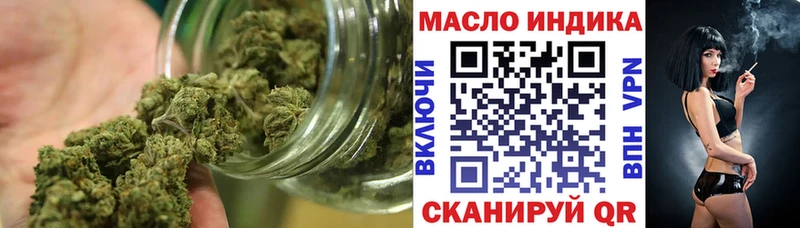 купить   Бирюч  Дистиллят ТГК Wax 