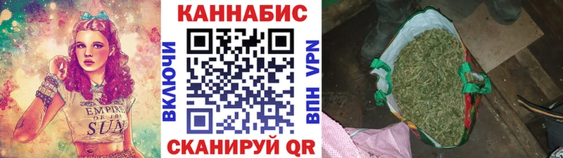 МАРИХУАНА Amnesia  что такое   Бирюч 